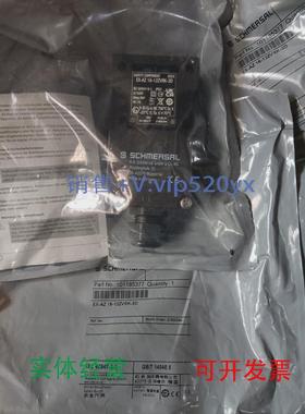 现货供应EX-AZ16-12ZVRK-3D101185377施迈赛安全开关全新现货