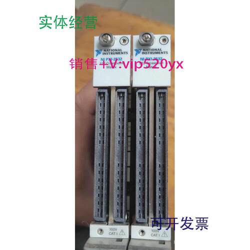 现货供应美国NIPXI-2532现货出售，功能正常，成色好，出售