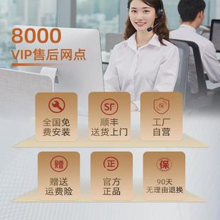 晒自动隐形电动晾衣架智能遥控情升降阳台家用晒衣架嵌入晾衣杆