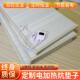 榻榻米加热垫子热炕电定石墨烯炕垫四季 通用日式 地垫椰棕床垫