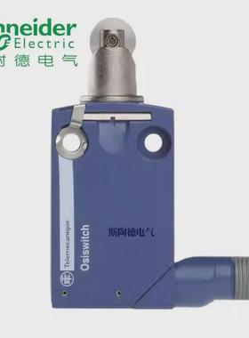 热销特勒美科限位开关xcmd2102m12c12五针zcmd2121102115145