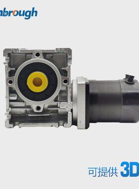 57蜗轮减速比无刷电机24v69w3000rpm减速5-80