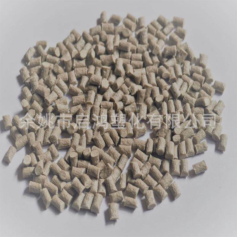 PEEK增强30%轴承塑料齿轮注塑制品原料耐高温加工外壳塑胶颗粒,家装主材,净身盆龙头,淘宝优惠券,粉丝福利购,淘宝优惠卷