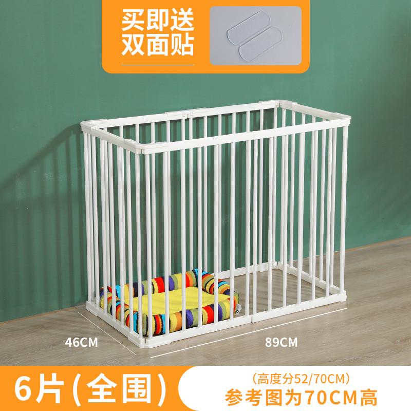 宠物用品围栏狗狗隔离小型犬狗笼护栏中门室内狗窝家用栅栏狗笼子