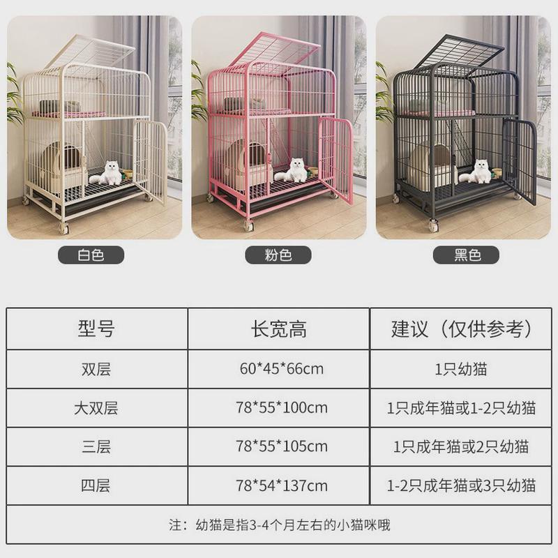 热销厂家直供方管猫爬架猫别墅双层猫笼子猫咪笼子猫窝猫房子猫笼