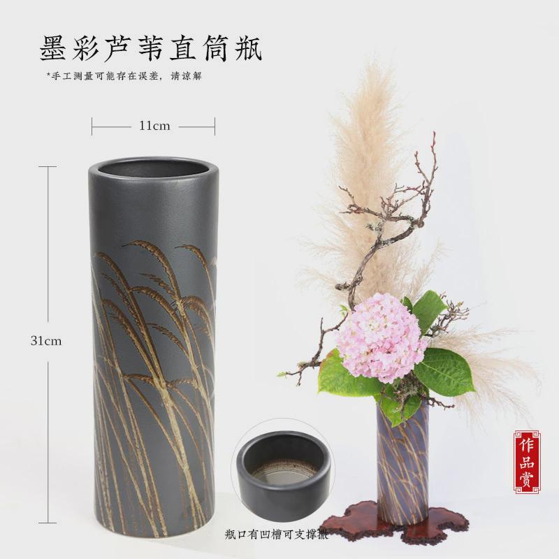 花瓶直筒瓶手工陶瓷插花器剑山插花底座工具插花中日式插花装饰