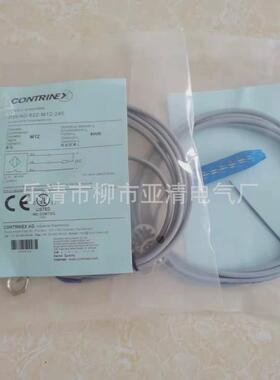 销售接近开关dw-as-712-m30-002