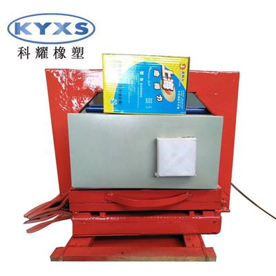 硫化机热熔机橡胶止水带热熔止水带止水带接头焊接硫化机热熔器