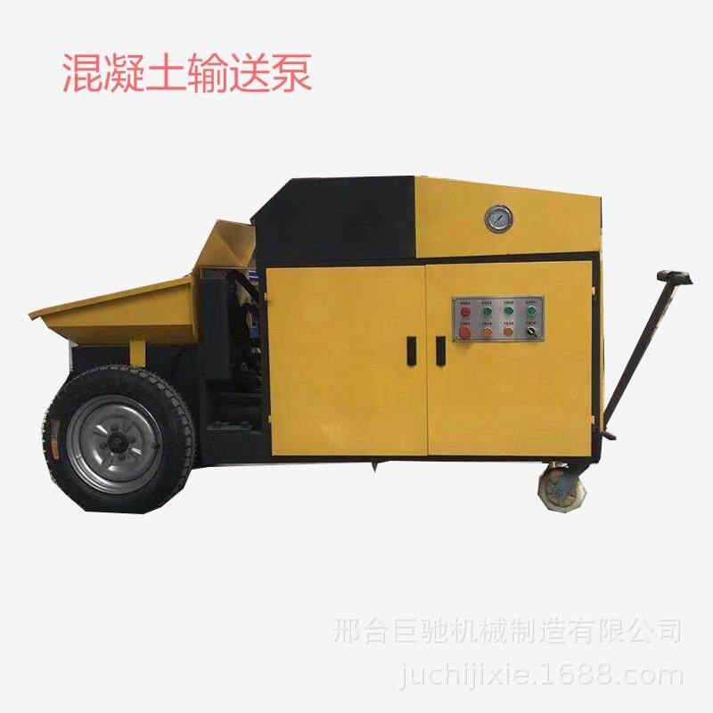 卧式斜式大颗粒二次结构造柱上料机小型细石砂浆混凝土输送泵包邮