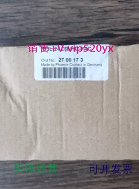 现货供应全新未拆封菲尼克斯IBIL24DI8/HD-PAC模块2700173现货