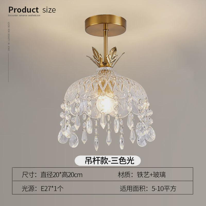 法式复古水晶小吊灯入户走廊过道阳台灯具床头玄关吧台玻璃小吊灯