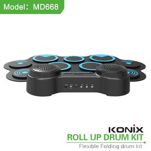 科汇架子鼓md668手卷电子鼓儿童初学者硅胶便携兴双喇叭电子鼓