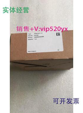 供应进口P+F倍加福KFD2-GUT-1.D安全栅订货号231224