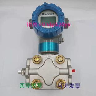 AHS 11S 现货供应美国霍尼韦尔变送器STD735 10A0 E1AC4AS
