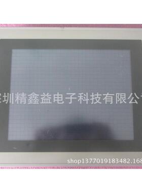 现货供应NT625C-ST152显示屏商议价