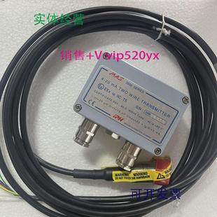 5P1.5bar模块全新现货议价 G30 现货供应EMERSONMAS2600