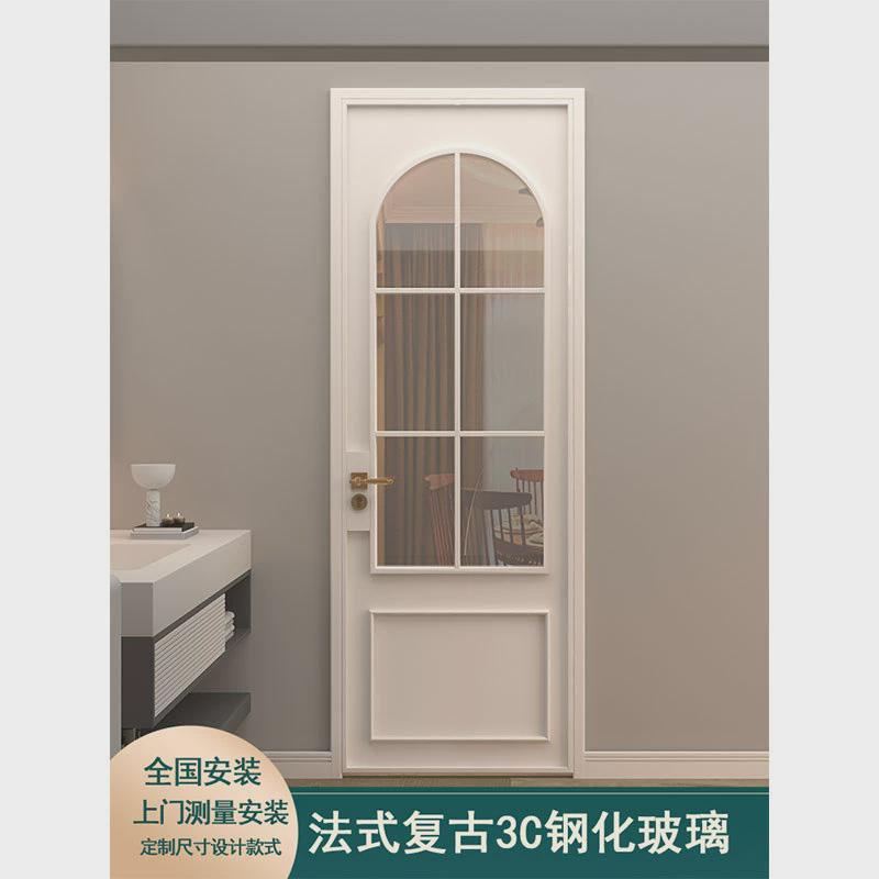 定制新款玻璃门卫生间门厕所门海棠玻璃门钛美铝合金法式复古