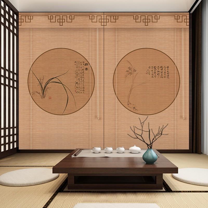 新中式蕙兰印花碳化竹帘窗帘画卷帘窗帘茶室禅意装饰挂画隔断门帘