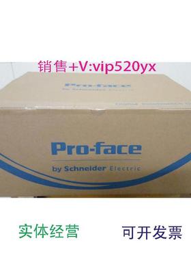 现货供应全新pro-face触摸屏PFXGP4501TMD/GP-4501T，拍前咨询。