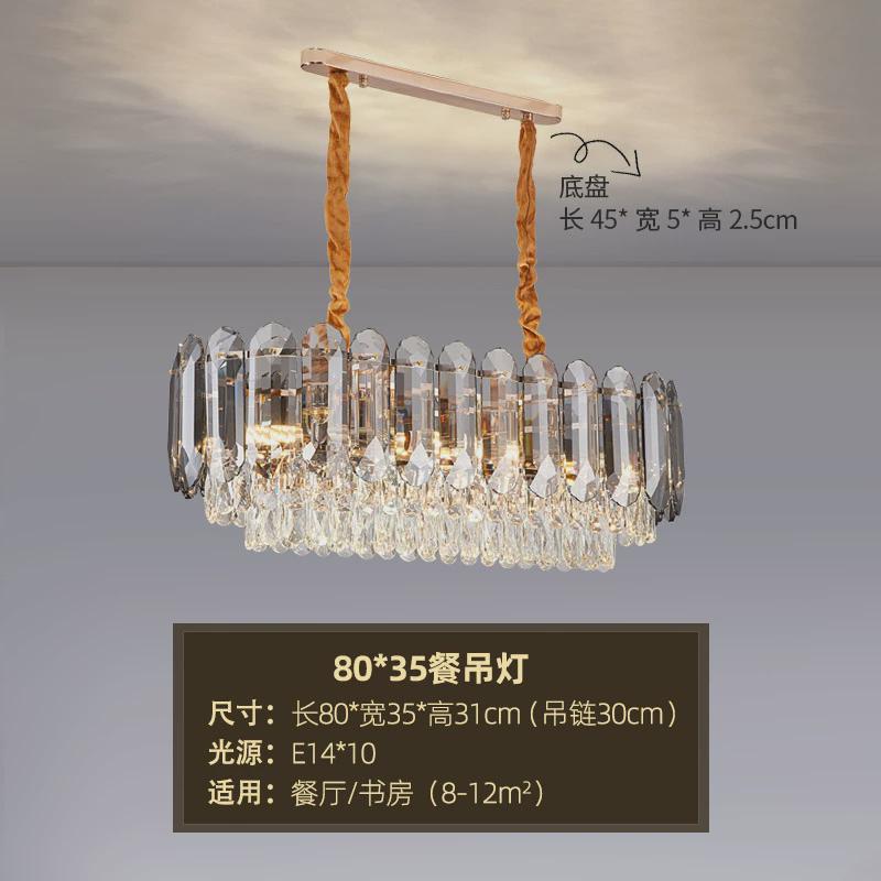 轻奢吊灯水晶吊灯客厅灯后现代餐厅灯时尚卧室灯简约大气北欧灯具