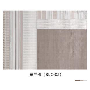 侘寂北欧风日式现代意式极简几何图案客厅沙发卧室床边通铺地毯