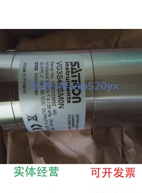 现货供应SATRON变送器VG3S42SM0N1750103652M2AVG3S42SMON