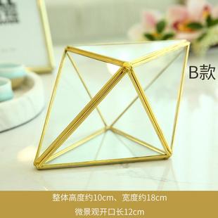 北欧花艺玻璃罩装 饰摆件透明玻璃抖音家居微景观花房样板房软几何