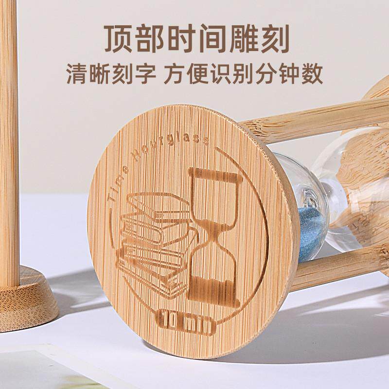 木质沙漏计时器儿童漏斗流沙瓶刷牙3防摔5五分钟30时间创意小摆件