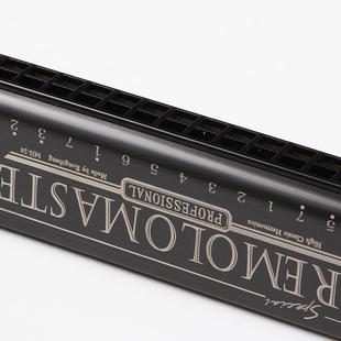 孔声c调口琴24孔复音口琴成人学生口琴儿童初学入门乐器演奏