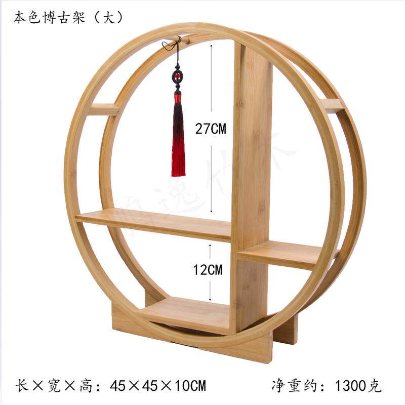南美胡桃木桌面博古架小型竹制茶杯架子摆件茶具收纳架茶壶置物架