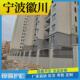 徽川围墙小区庭院锌钢护栏栅栏宁波道路护栏别墅厂区锌钢围墙护栏