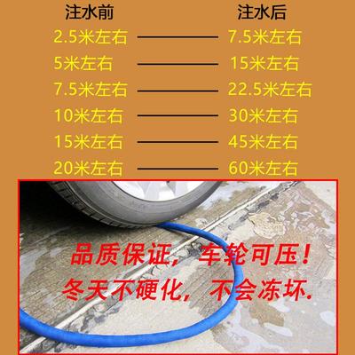 家用加厚乳胶高压花园浇花洗车防爆防冻伸缩水管软管铜4分快接头