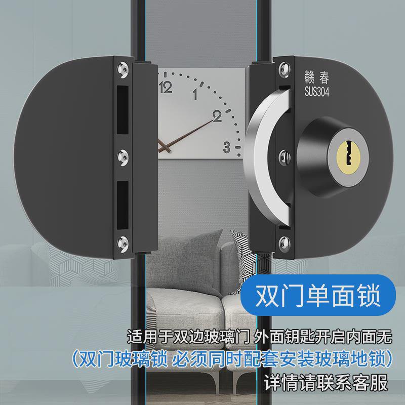 玻璃门锁免推拉门锁开孔双门不锈钢店铺门锁免打孔有框双开单门锁