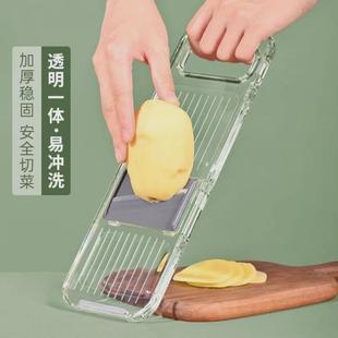 土豆丝切丝器家用多功能擦丝器高颜值厨房擦刨丝器大蒜切片机