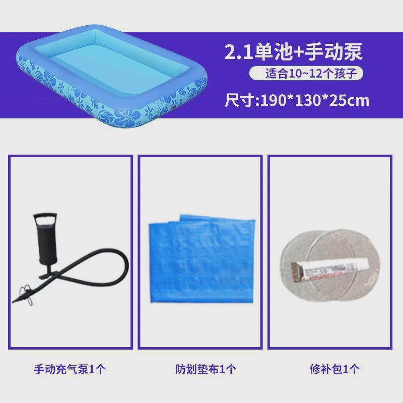 儿童钓鱼池金鱼广场摆摊钓活鱼真鱼套装充气加厚水池游乐园捞鱼池