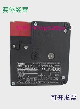 现货供应FANUC发那科安全门门锁开关D4NL-1DFA-BS-FOMRON欧姆龙议