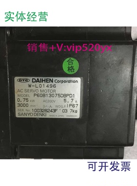 现货供应OTC机器人用伺服系统P60B13075DBPD1或者W-L01496