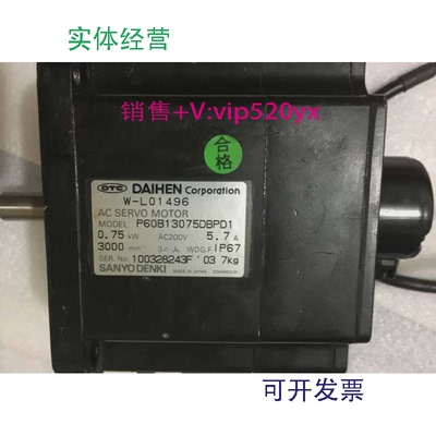 现货供应OTC机器人用伺服系统P60B13075DBPD1或者W-L01496