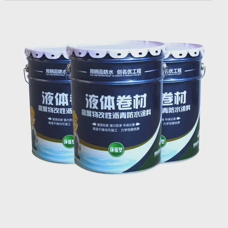 液体卷材补漏房屋防水胶堵漏王屋顶防水补漏胶沥青防水涂料