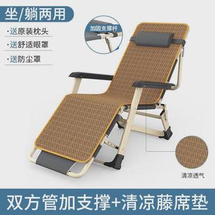 折叠床陪护单人午休办公室午睡家用简易应急便携行军躺椅简便