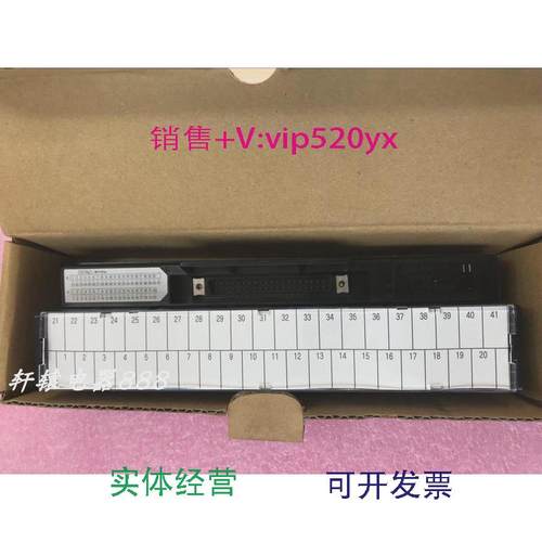现货供应AU-CW41-11AU-CW41B1-11富士FUJITSU继电器连接器接线端
