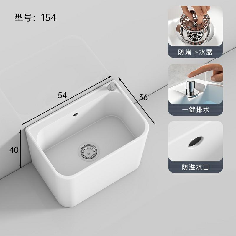 家用阳台洗拖把池大号卫生间陶瓷拖布池墩布池落地式小号槽池美式