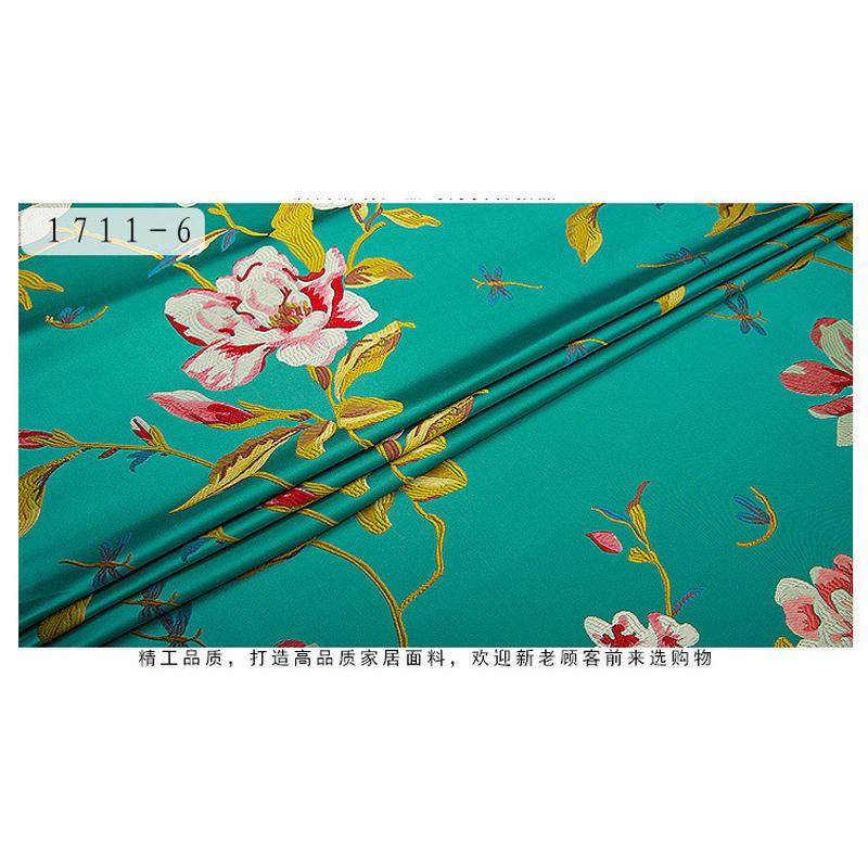 新中式沙发布料花鸟高提花布沙发坐垫抱枕靠垫丝绸织锦缎布料,纺织面料/辅料/配套,服装花边,淘宝优惠券,粉丝福利购,淘宝优惠卷