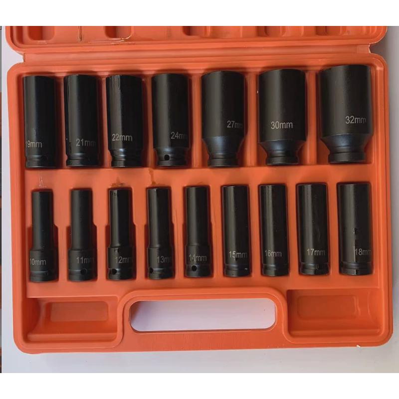 1/2气动加长套筒18件套小风炮套筒加长套装套筒大飞六角套筒