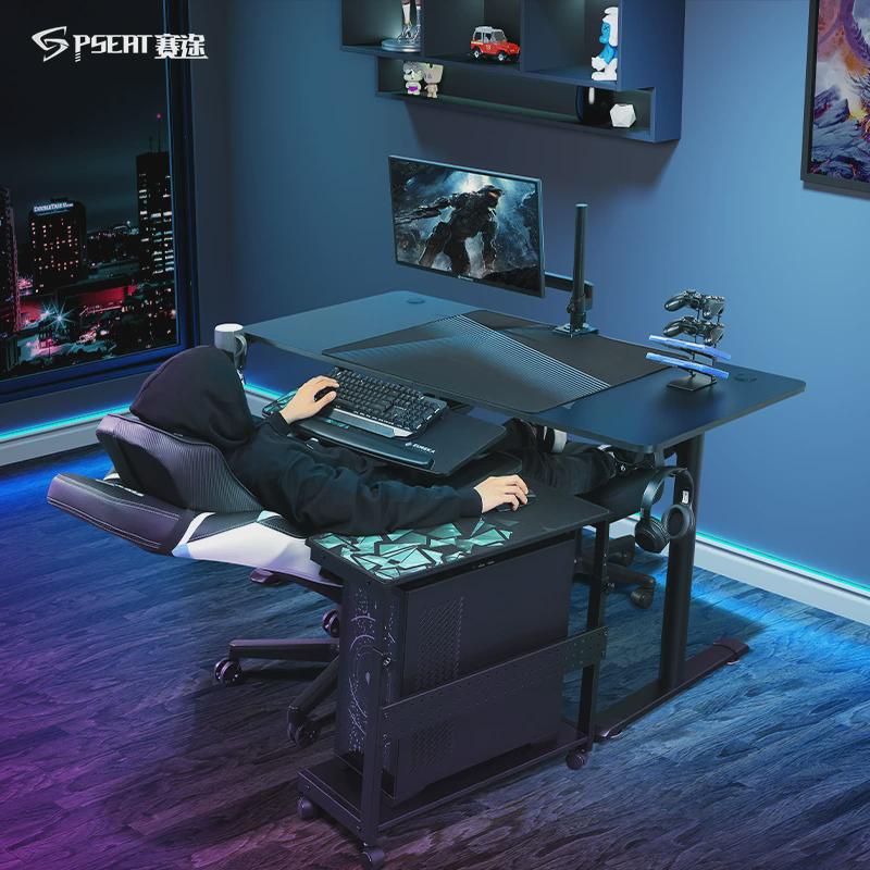 热销赛途电脑主机托架可调高大机箱架架子全塔打印机置物架移动主