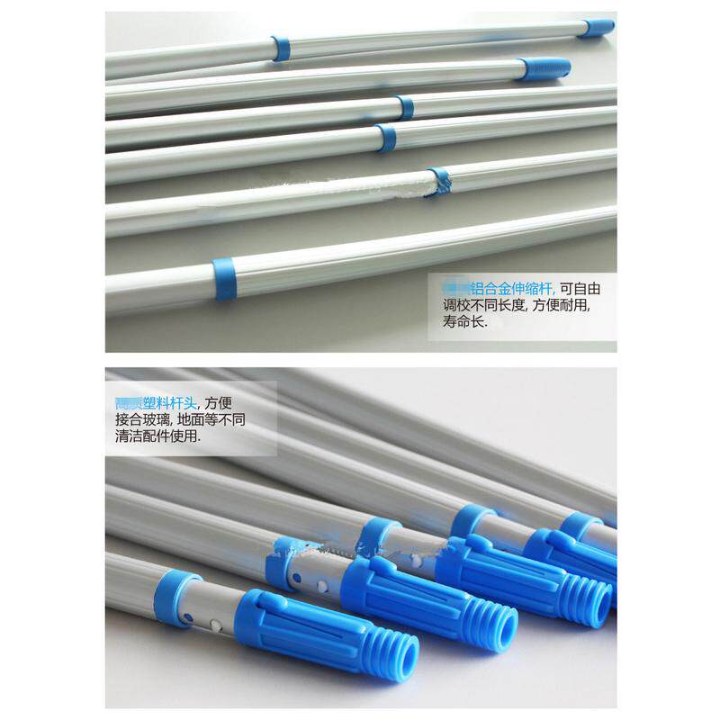 ct施达4米6清洁玻璃刮涂水器擦窗器伸缩杆米工具配件