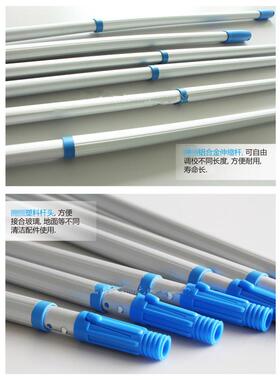 ct施达4米6清洁玻璃刮涂水器擦窗器伸缩杆米工具配件