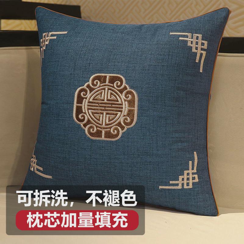 新中式抱枕靠垫中国风沙发抱枕客厅床头靠枕靠背垫含腰靠抱枕套芯