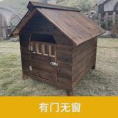 大型犬狗窝实木狗屋防雨防水四季 狗笼狗房子猫窝猫房子宠物窝狗舍