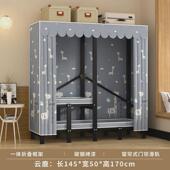 立构折叠衣柜简易衣柜布衣柜家用卧室结实耐用免安装 钢架收纳衣橱